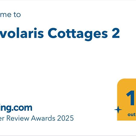 Pervolaris Cottages 2 Goudhi Exterior foto